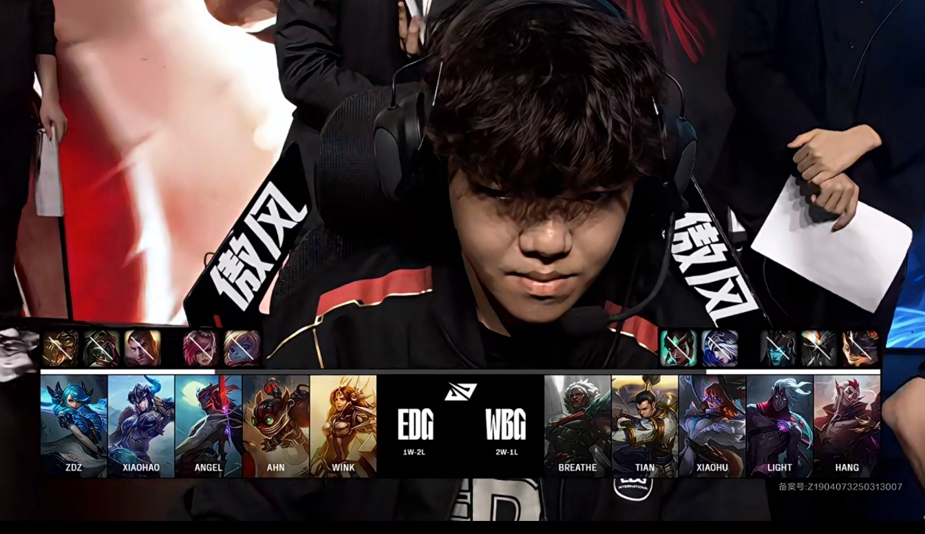 开云体育官网-包含V5鏖战EDG，369极限生还后反打顶尖较量成都决赛之夜，留下经典瞬间的词条