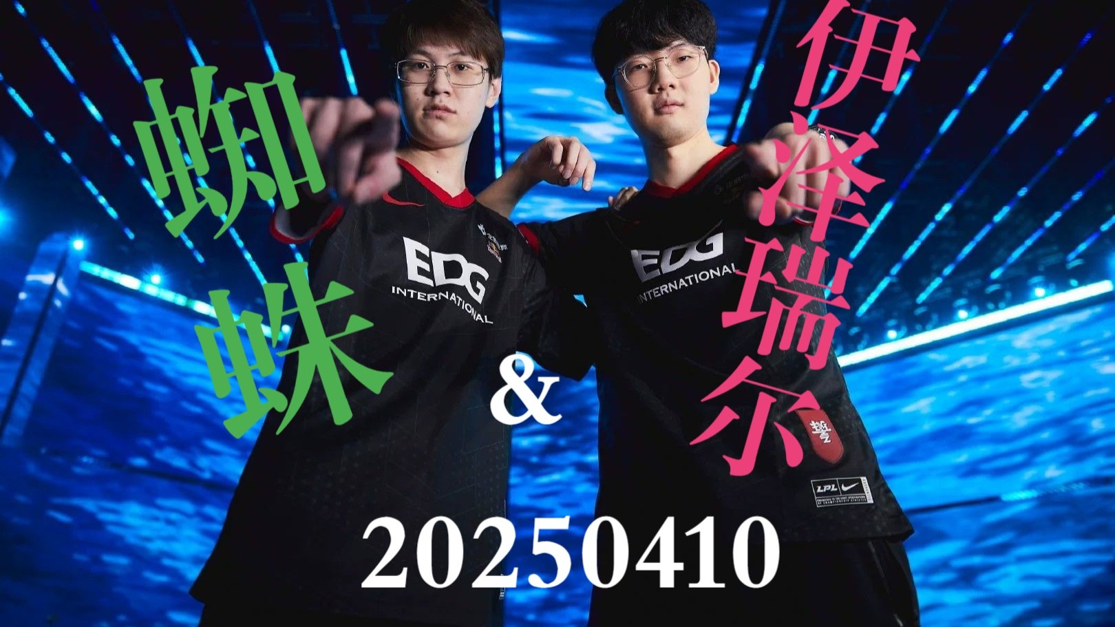 CLG险胜PSG,Viper操刀奇招英雄翻盘宿命之战入围赛,留下经典瞬间 CLG险胜PSG,Viper操刀奇招英雄翻盘宿命之战入围赛,留下经典瞬间