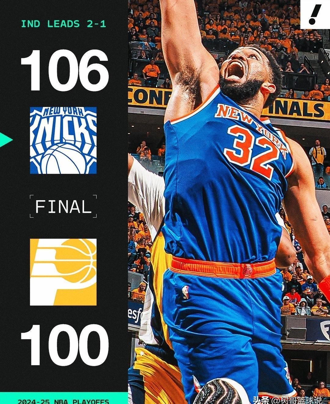 美国男篮碾压尼日利亚男篮，汉密尔顿打破历史纪录